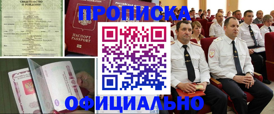 форма 3 в Кумертау